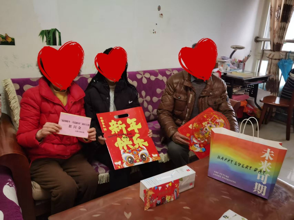 微信图片_20250126122714