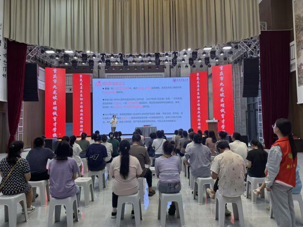 3ecd07a07f529e8f1bf534a6f3bd5340