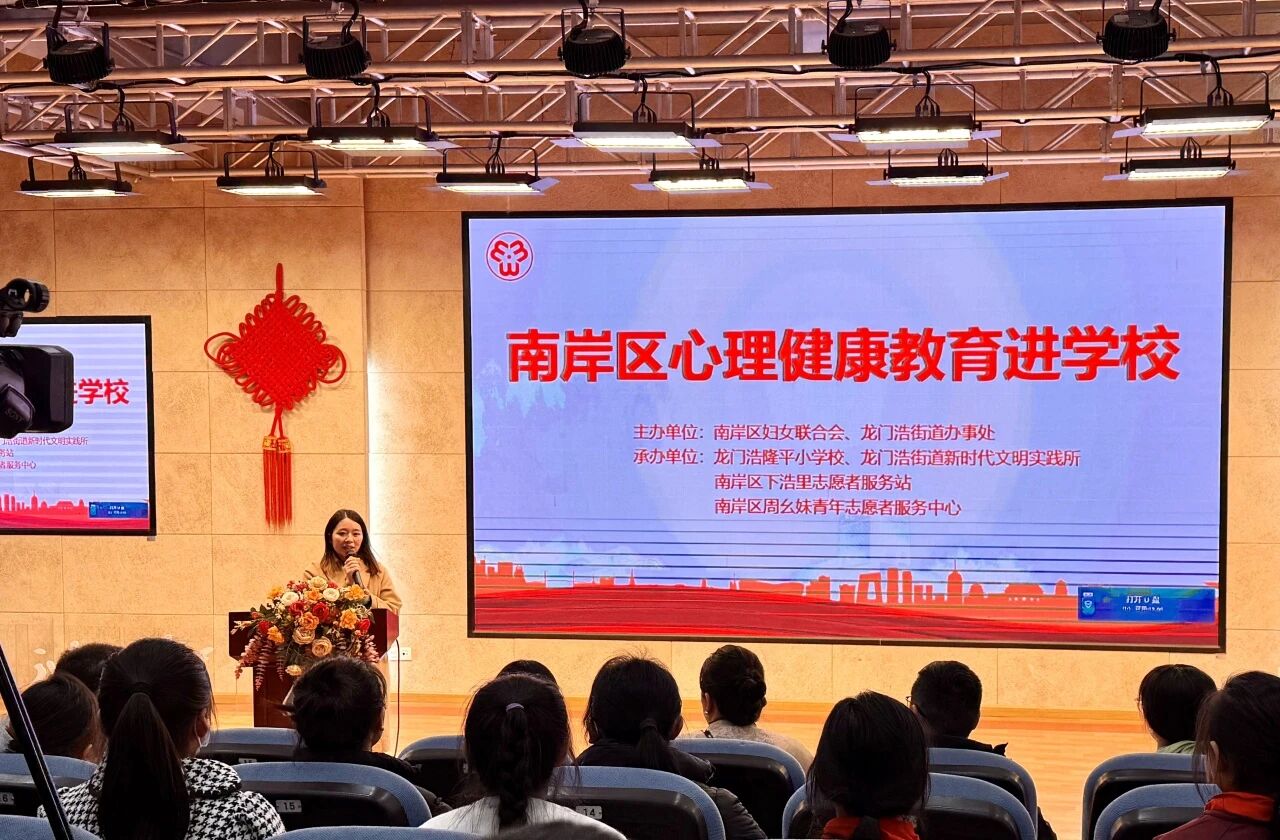 微信图片_2025-12-18_160010_440