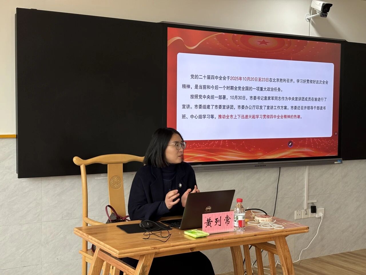 微信图片_2025-12-24_085802_912