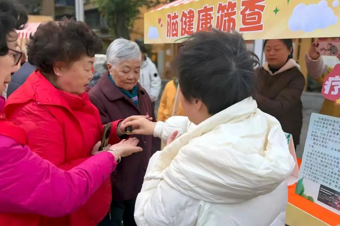 微信图片_2025-12-24_170006_184