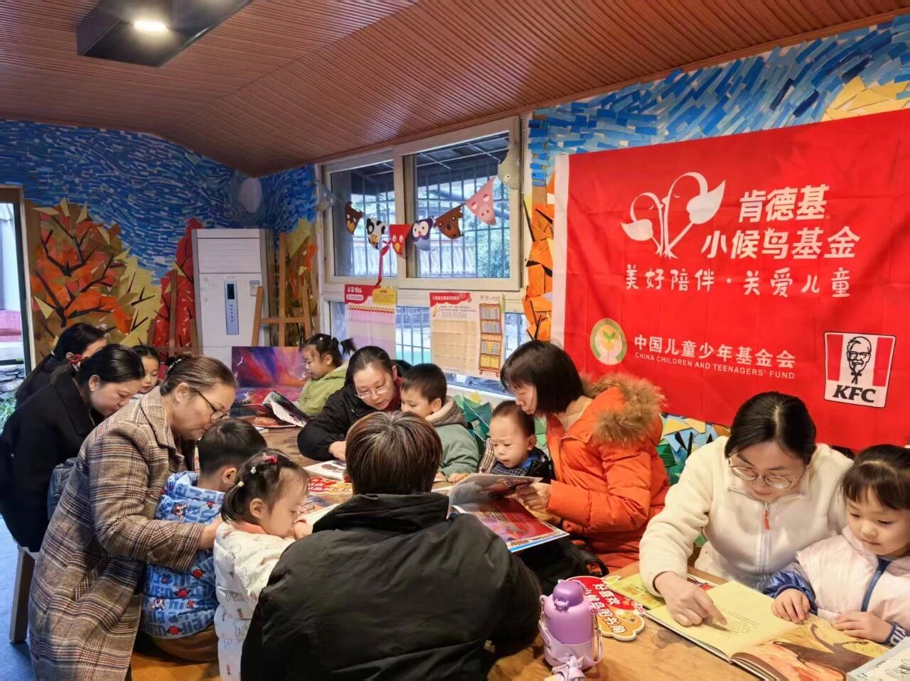 微信图片_2025-12-24_165935_150