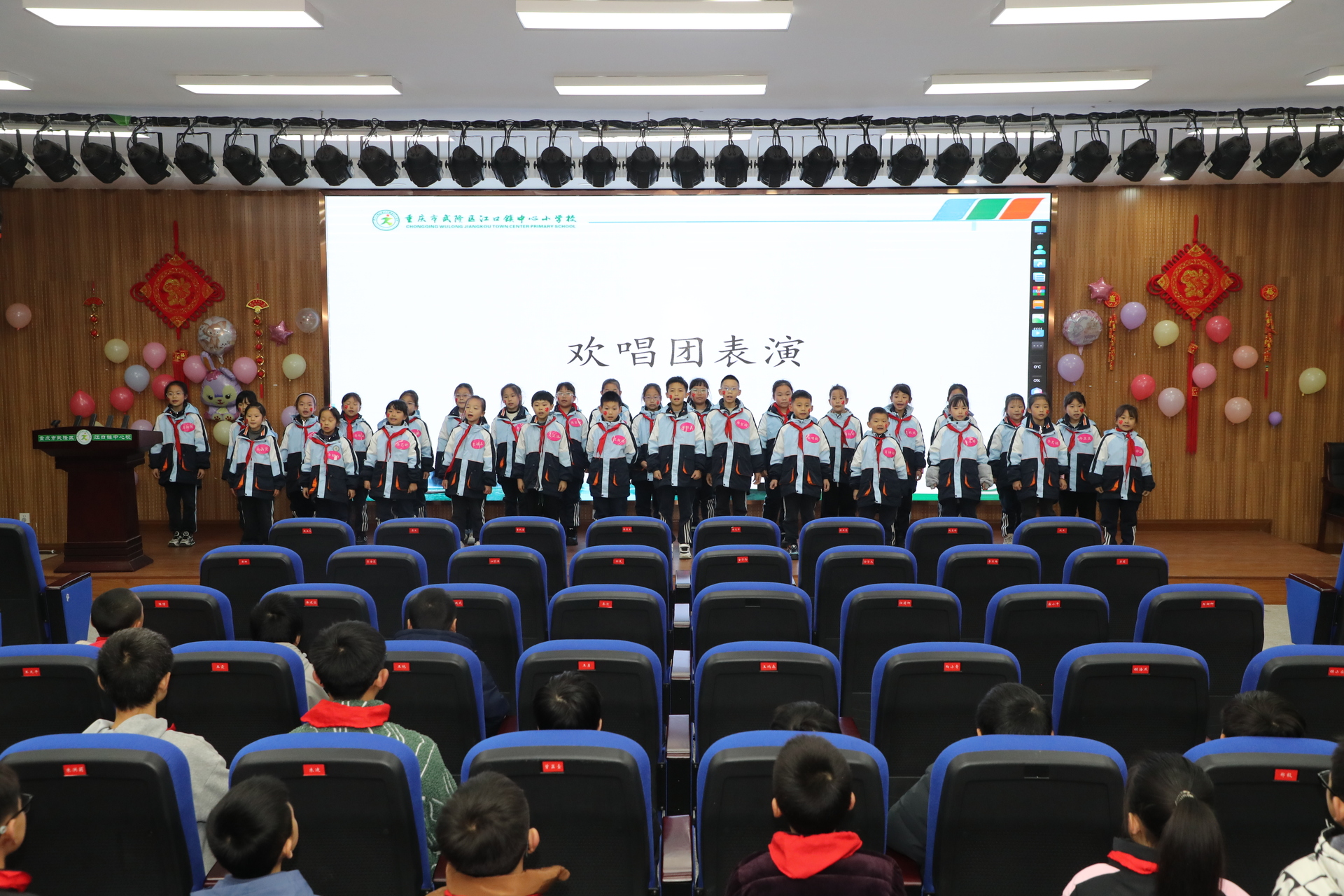 微信图片_20251229104342_350_73
