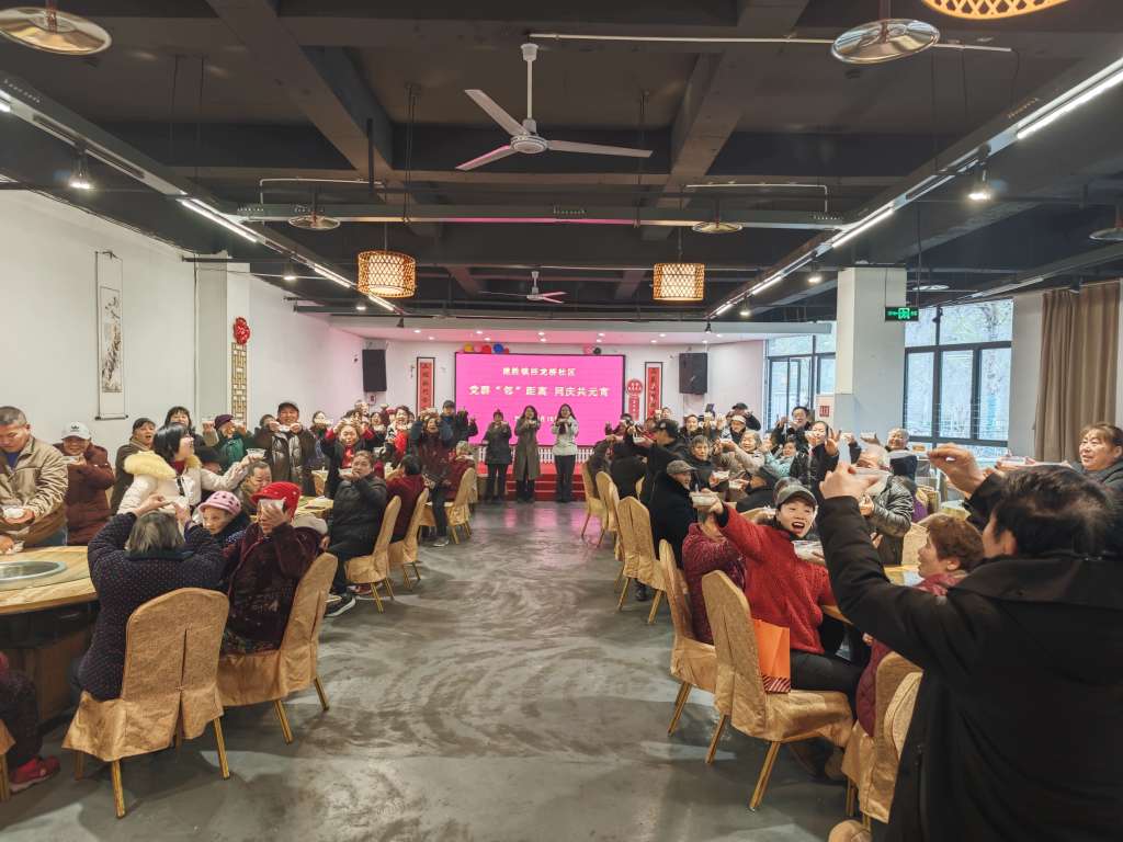 mmexport1739241220828