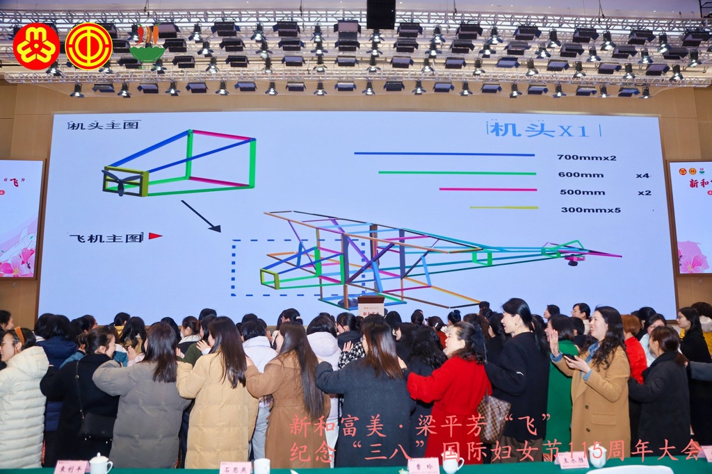微信图片_20250307201618