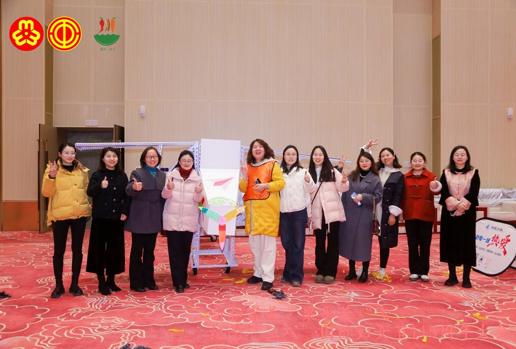 微信图片_20250307202013