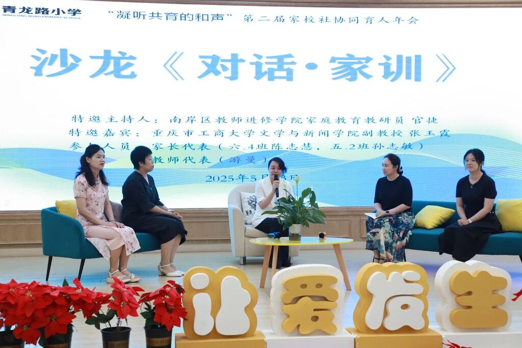 微信图片_20250528092458