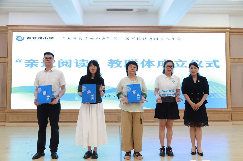 微信图片_20250528092502