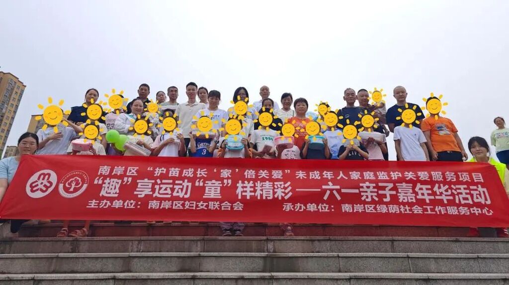微信图片_20250529092107