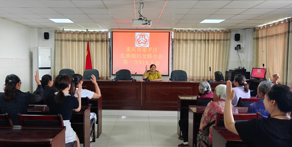 礼渔姐妇联图片6