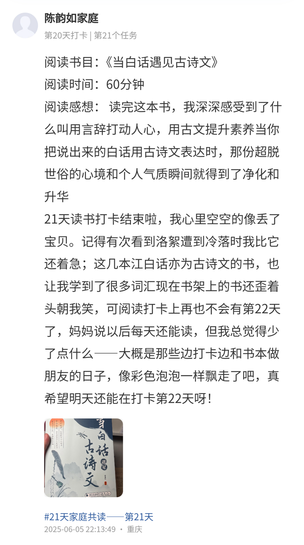 345c8ef7dfd7cbccac6b2612d0b2fab