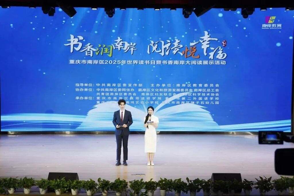 微信图片_20250602182040