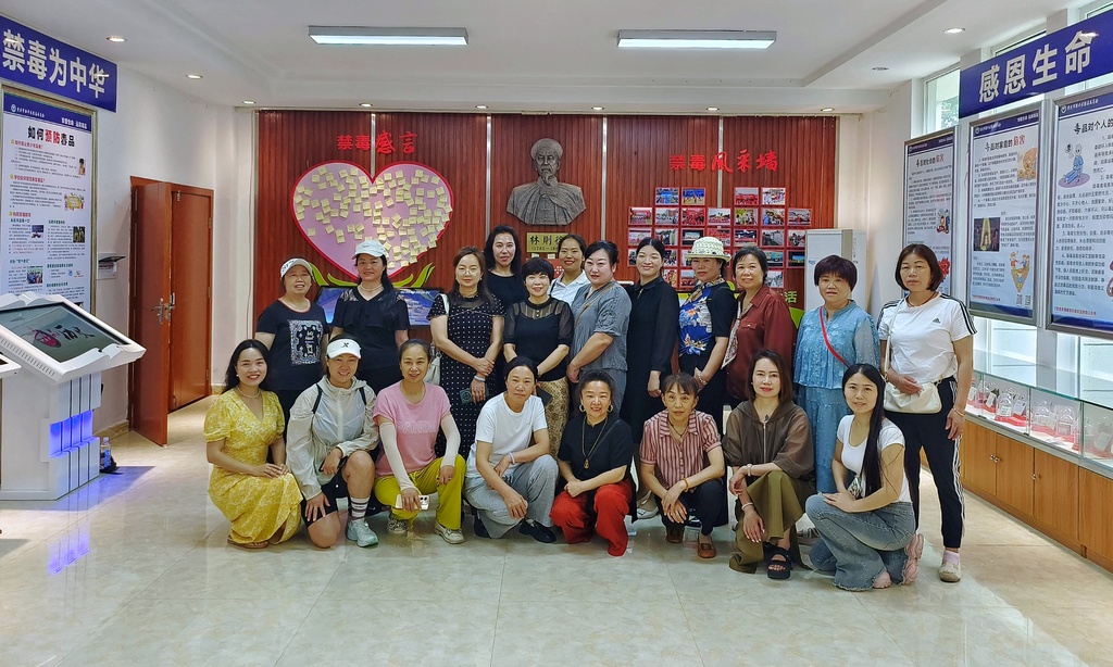 区妇联组织”三新”领域妇女姐妹沉浸式体验禁毒教育3