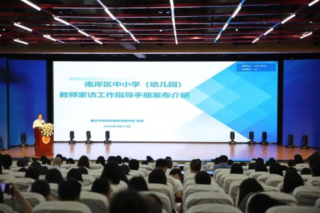 微信图片_20250624152317