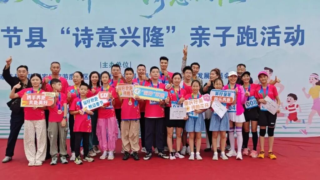 微信图片_2025-08-19_092801_684