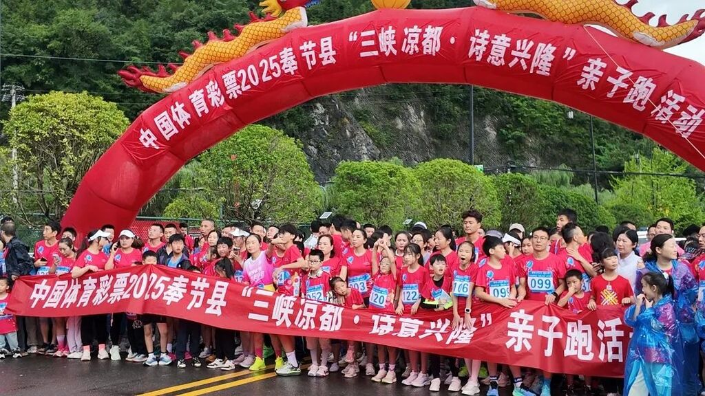 微信图片_2025-08-19_092719_539