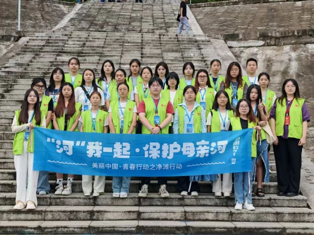 微信图片_20250820111052