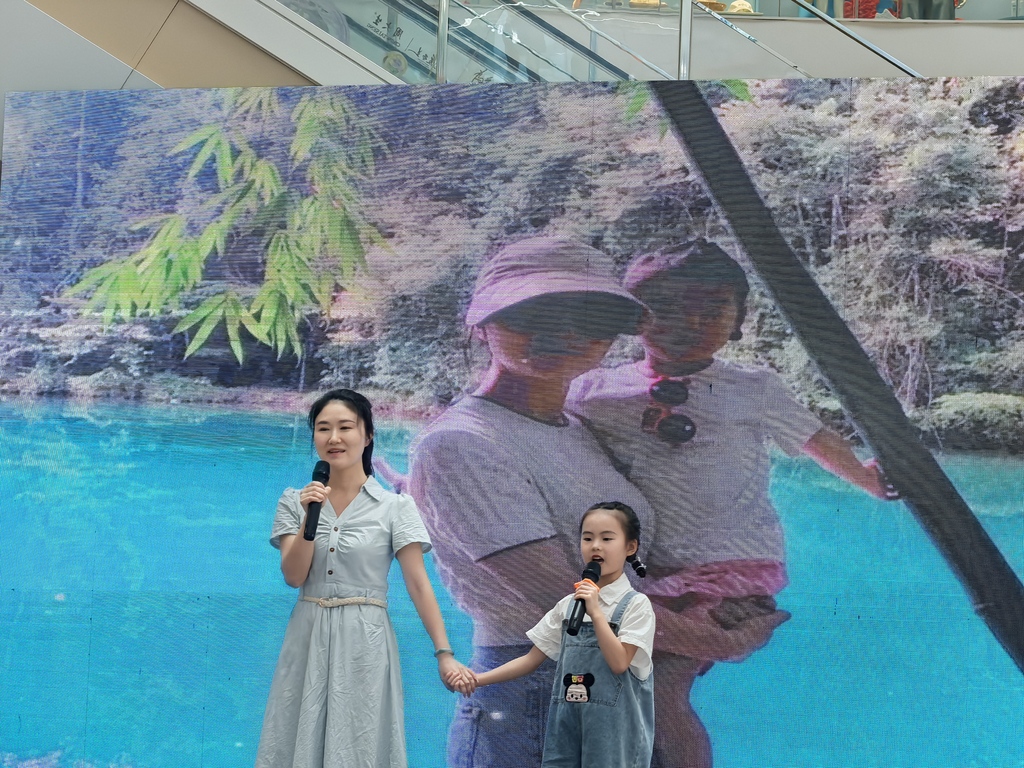 家庭诵读《让我们一起成长》2