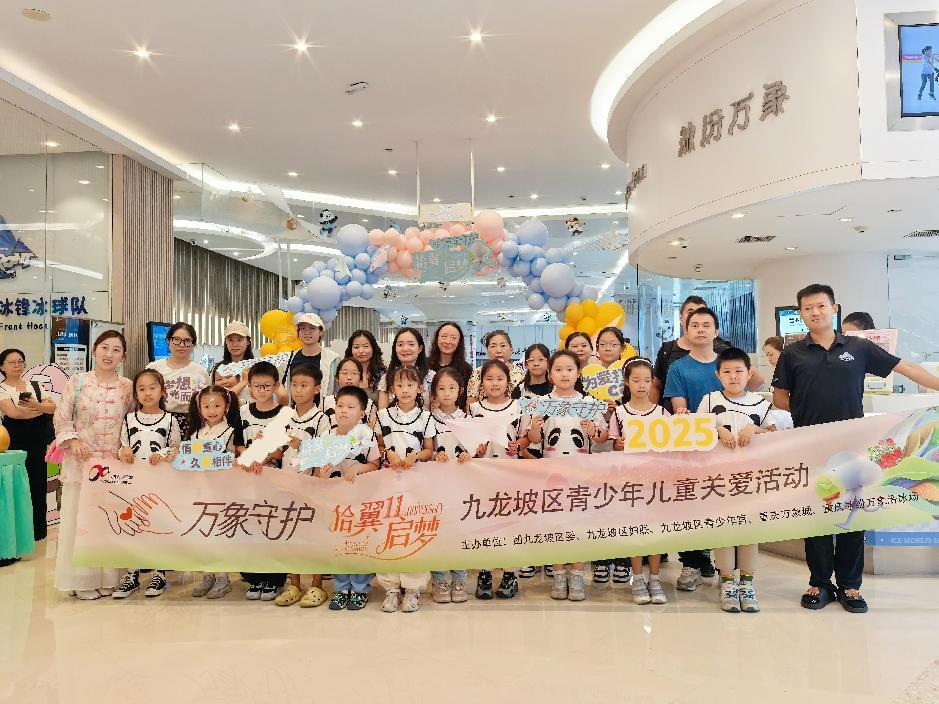 de842e478d7ce6aed3b58fa1dae8eed2