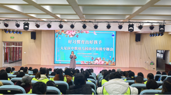 b4e6712d5e72dce525b951c43e7b289c