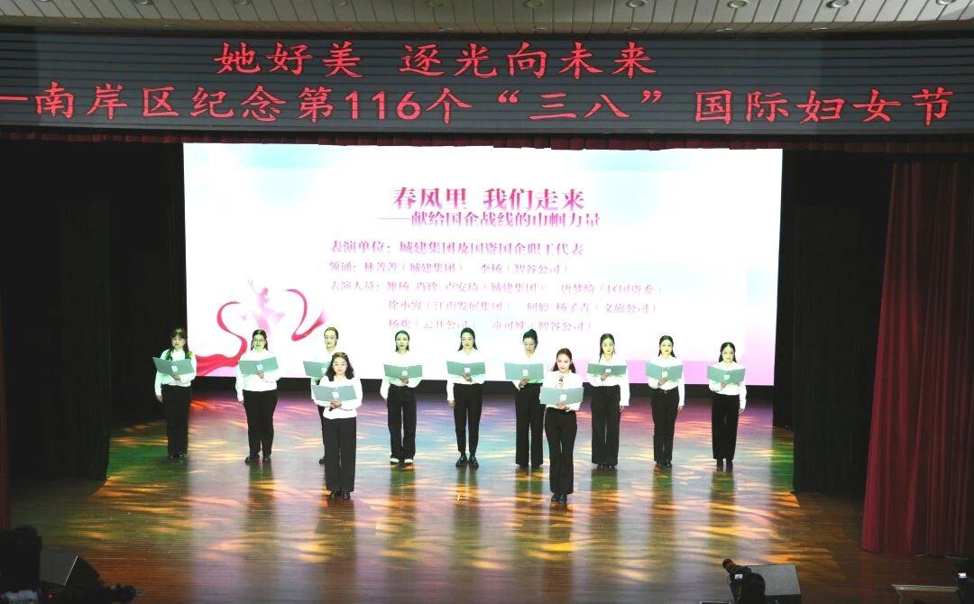 微信图片_2026-03-13_161634_307
