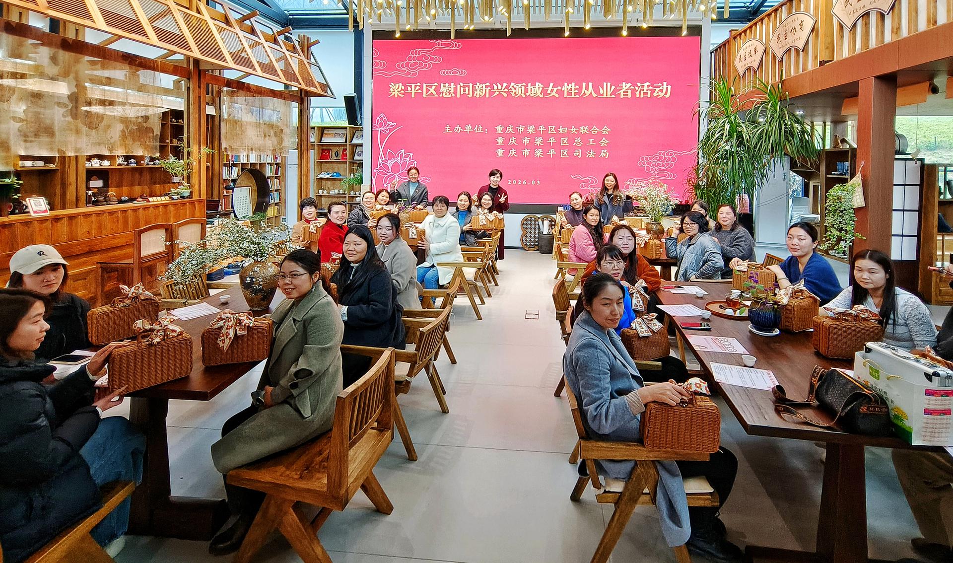 微信图片_2026-03-06_101913_220
