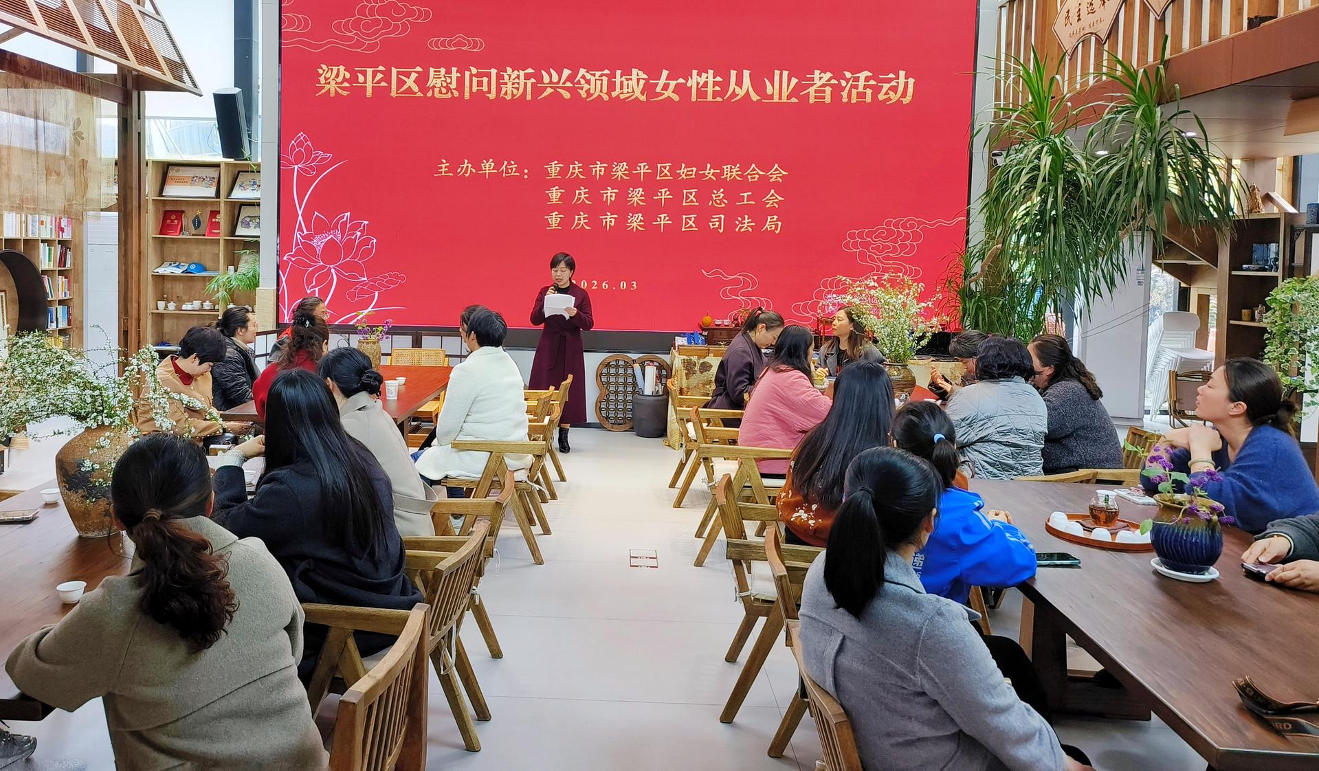 微信图片_2026-03-06_102027_218