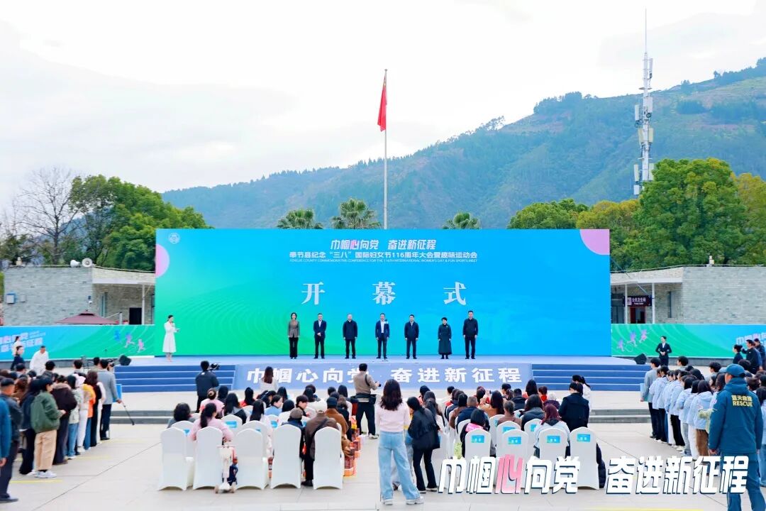 微信图片_2026-03-05_171320_008