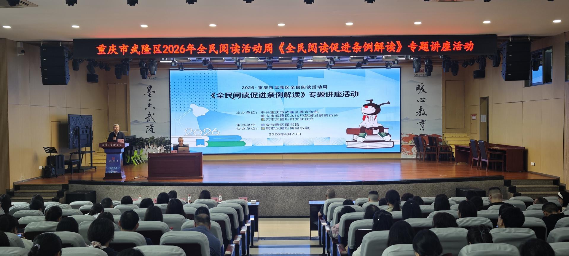 微信图片_20260424093601