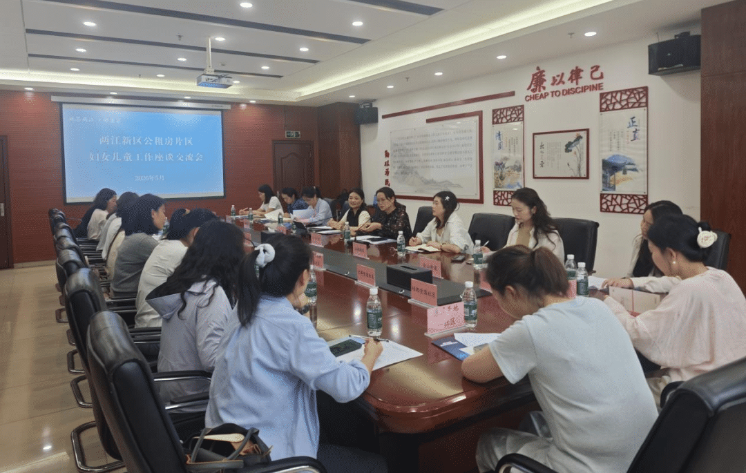 微信图片_2026-05-29_091412_728