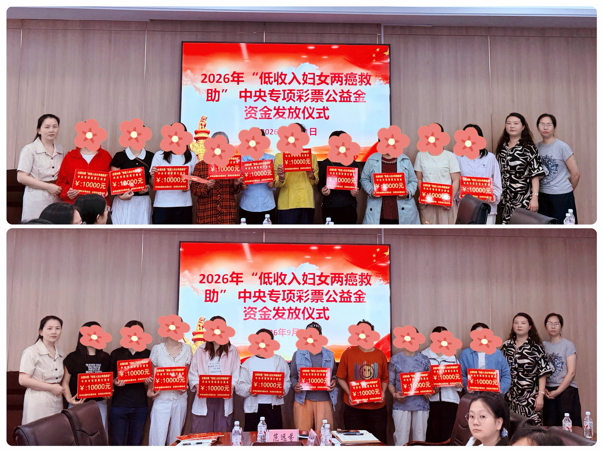 微信图片_20260914111429_19_2