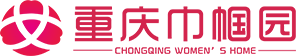 重庆巾帼园logo