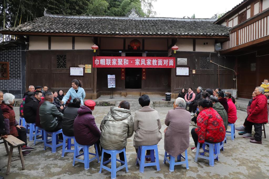 微信图片_20231220114735