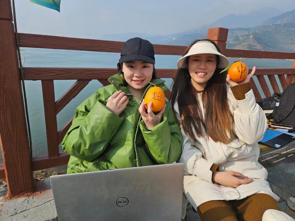 微信图片_20231225095306