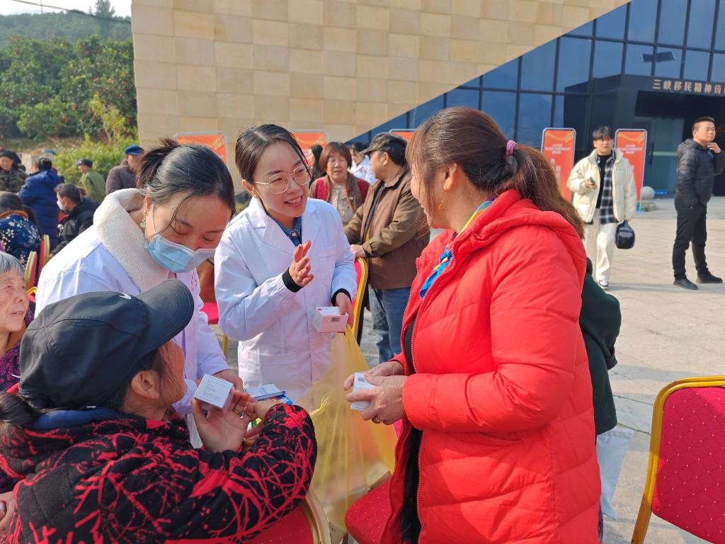 微信图片_20231225095143