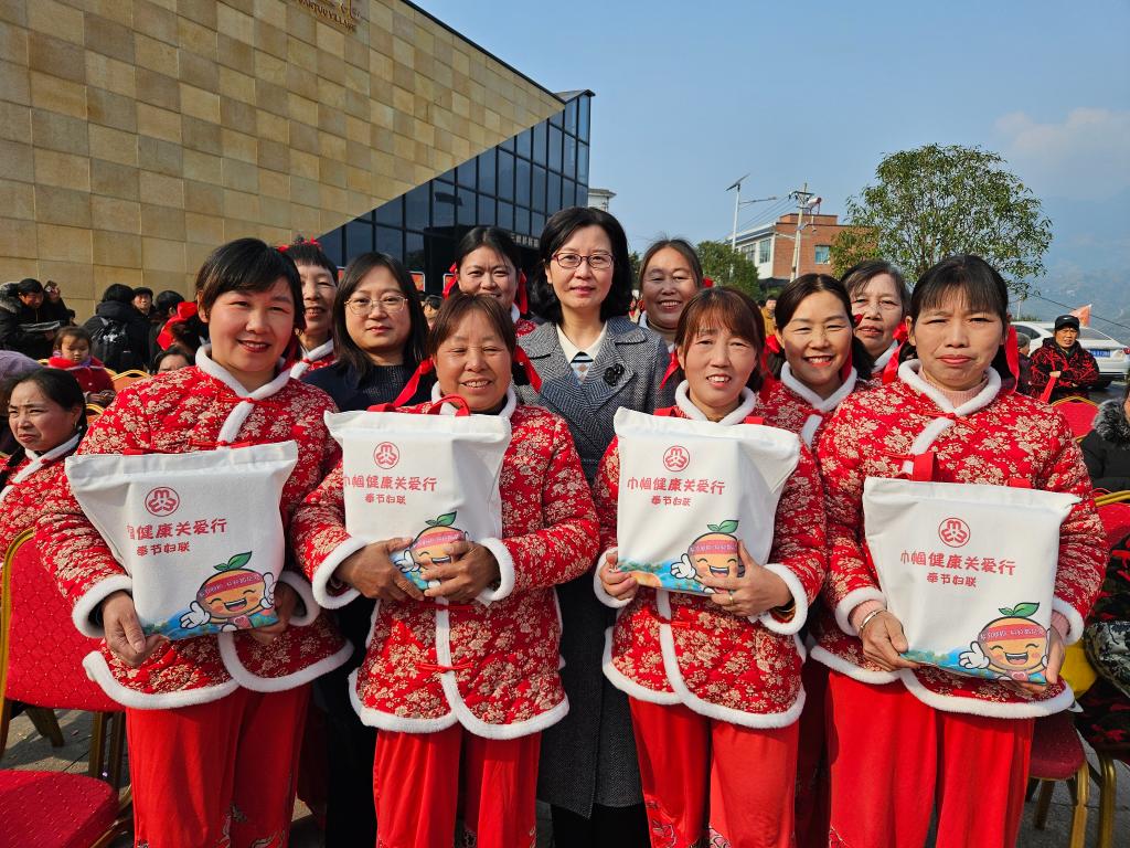 微信图片_20231225095026