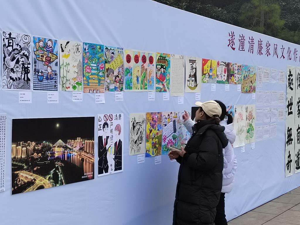 3e8be1168f6851ac38509ffa659db3f