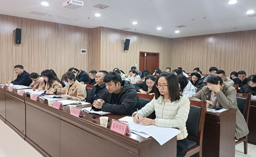 12.7妇儿工委全体会议2_副本