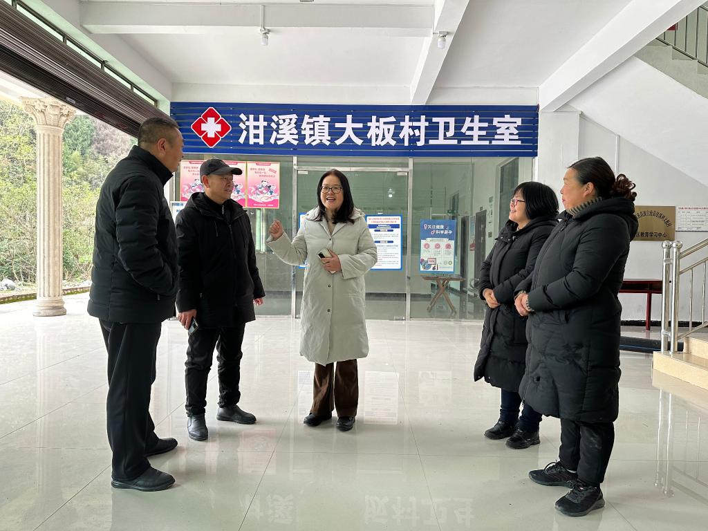 微信图片_20231227175009