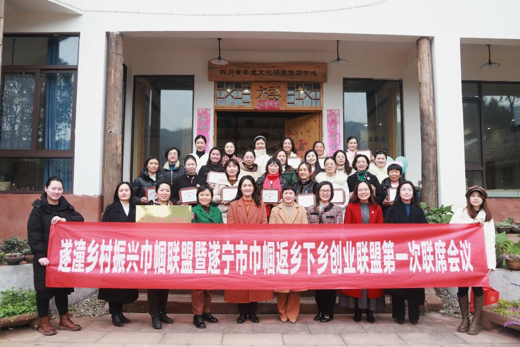 微信图片_20231228160743