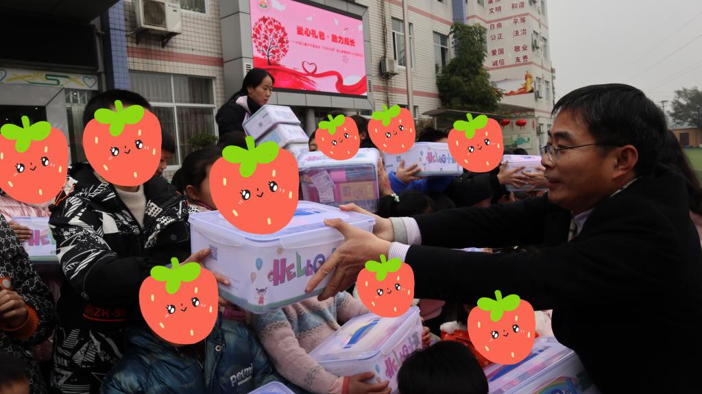 微信图片_20240115163340