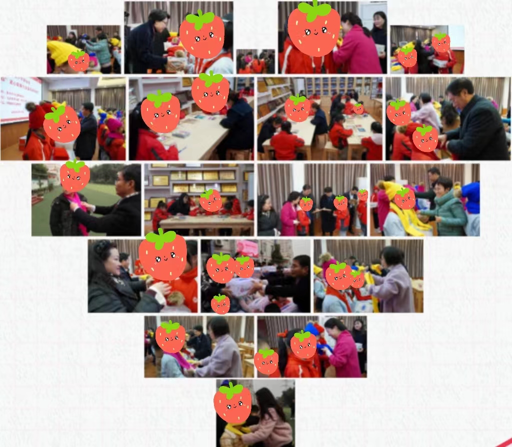 微信图片_20240115163302