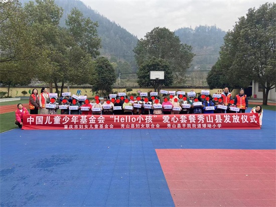 c3cf645c9dd047870e39072fbba5c71