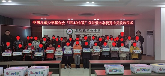 b24c63c862c490ea6f47ab572d697a4