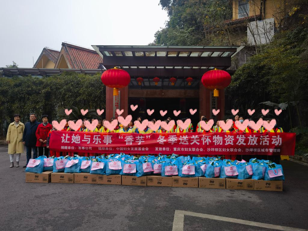 微信图片_20240119093925