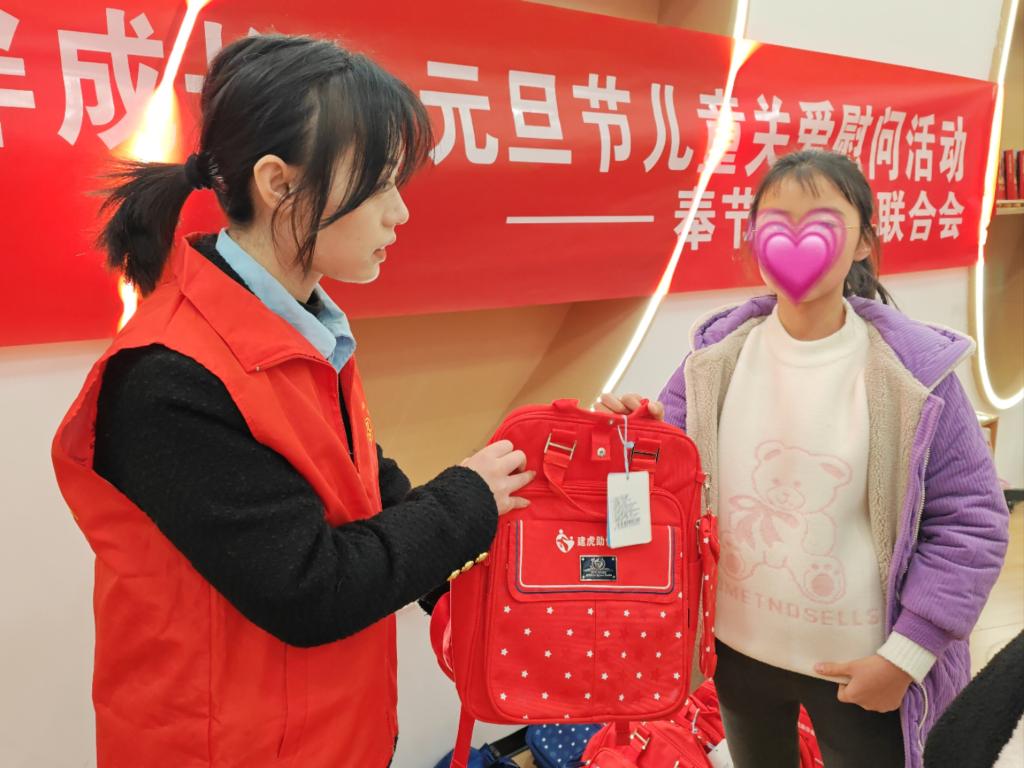 微信图片_20231229164844