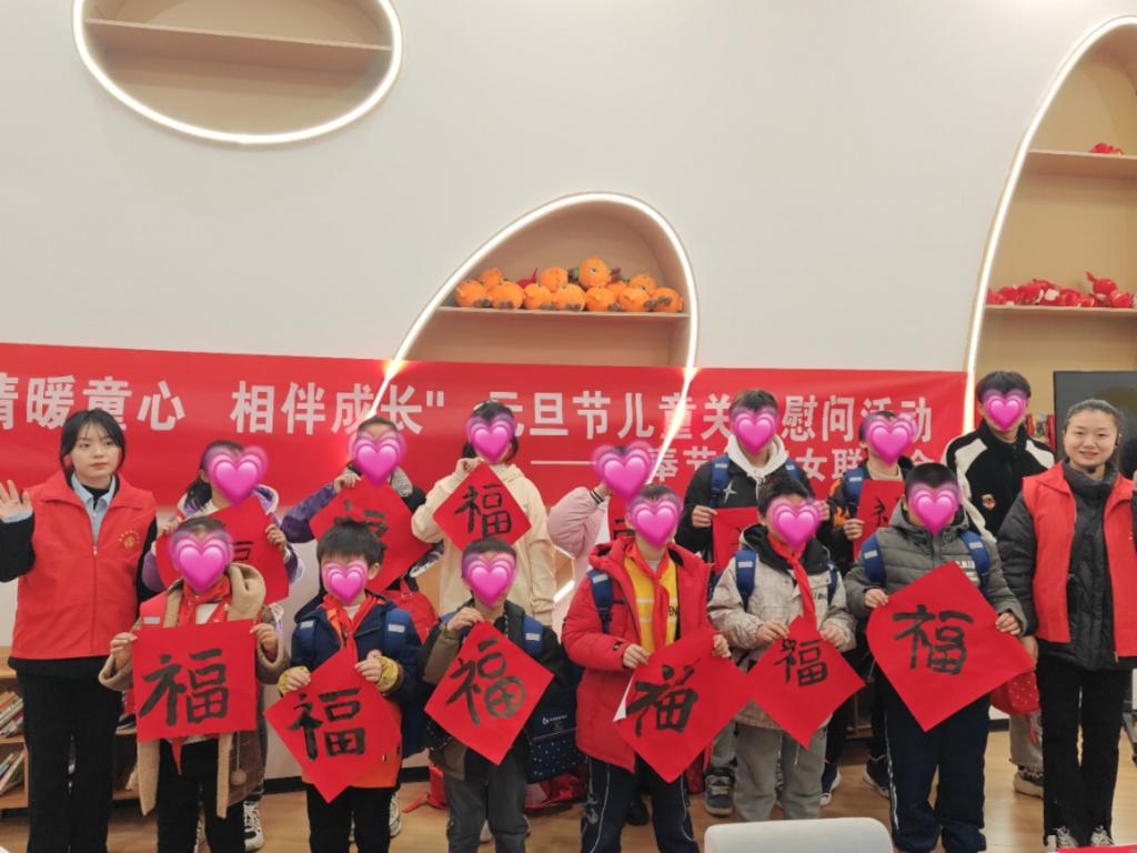 微信图片_20231229164738