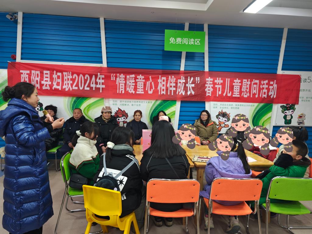 微信图片_20240125180629