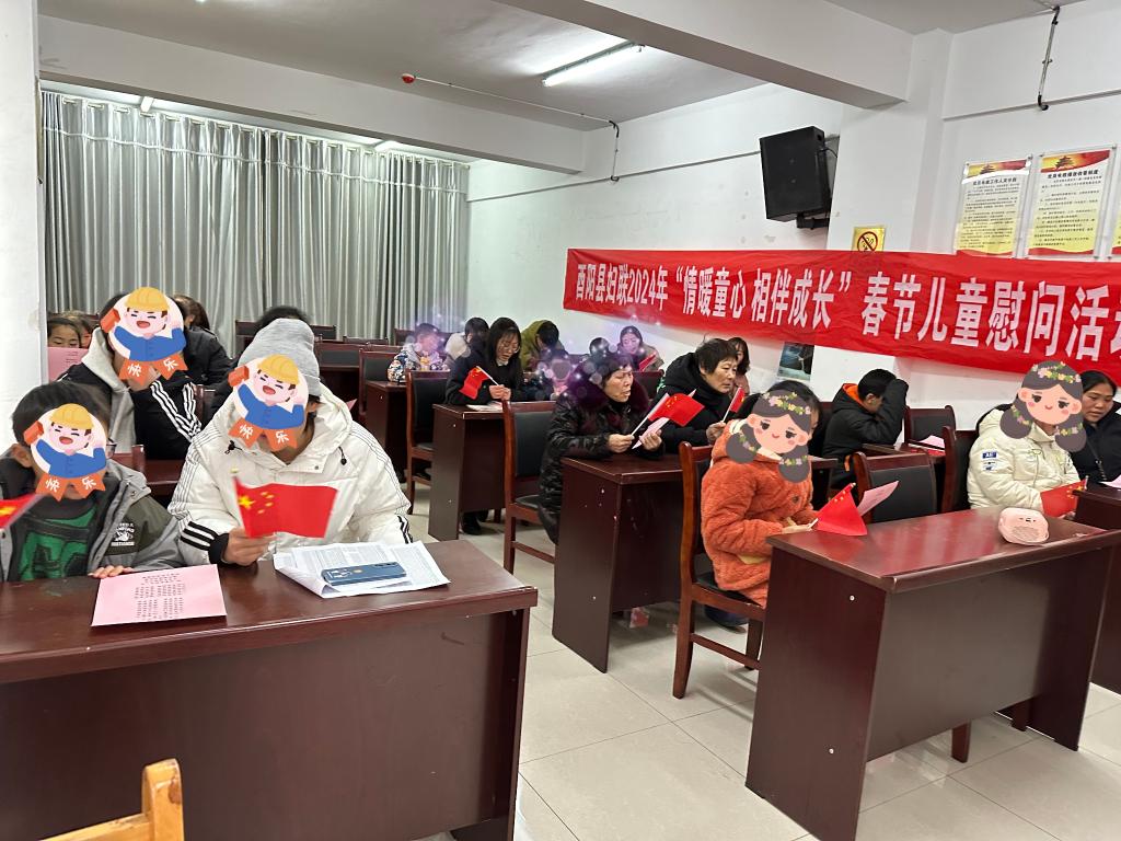 微信图片_20240126160915