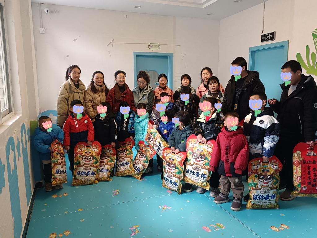 微信图片_20240130154624